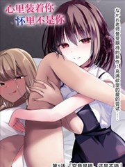 星光恋人